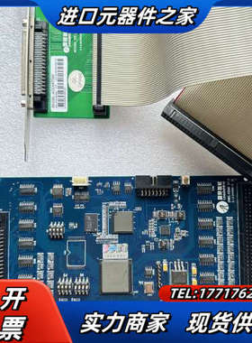 Leadtech 雷赛 DMC3600 运动控制卡现货多议价