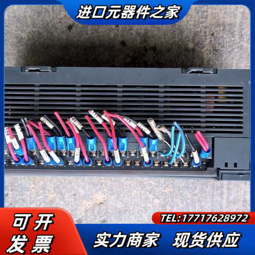 PLC控制器，H2U-3624MT-XP议价
