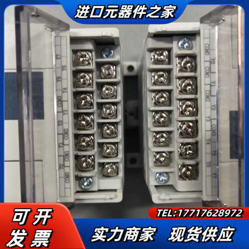 信捷PLC模块 XC－E8X8YT / XC－E8X8YR拆议价