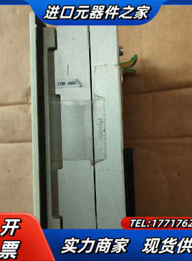 MAKOR  ePAD05-E046 ，文本显示器！件，议价