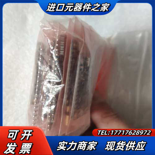 2264 估板开发板 FT232H USB TO GPIO议价