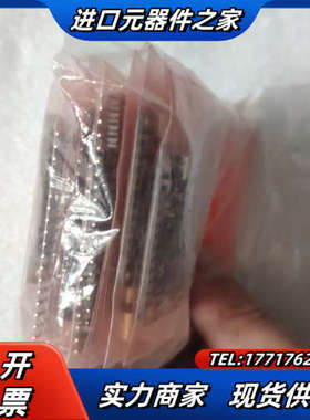 2264 估板开发板 FT232H USB TO GPIO议价