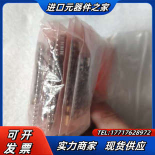 2264 USB FT232H GPIO议价 估板开发板