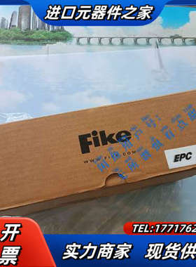 Fike电源控制器E10-0066 IN:18-30VDC议价