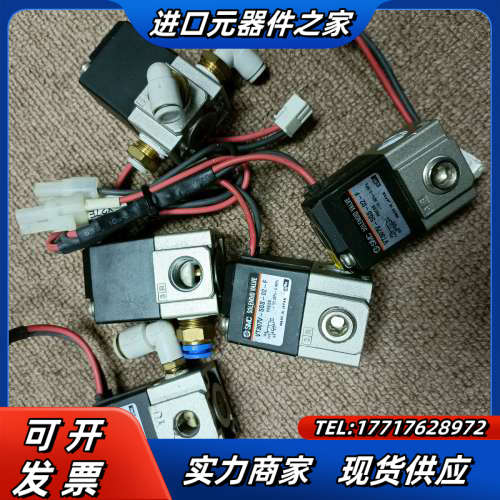 电磁阀VT307V-5GS-02议价
