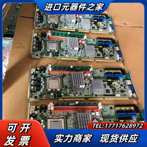 研华主板，：PCA-6011VG，五片议价