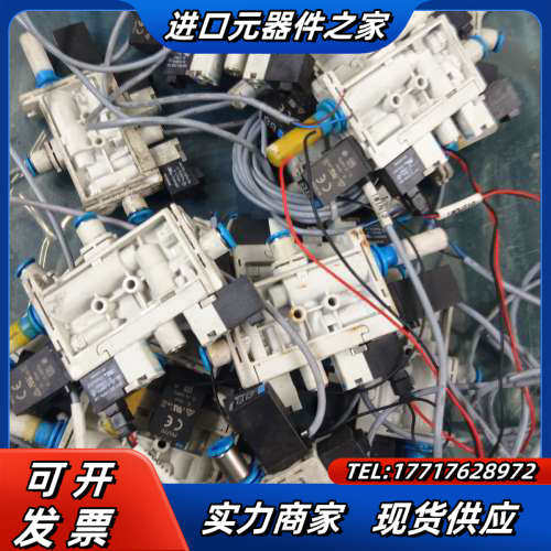 费托斯真空发生器，功能成色，17只只10议价