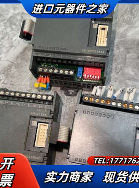 231-0HC22235-0KD22，外壳议价