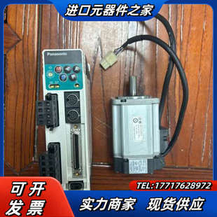 驱动器MADDT1207003 议价 全新无200W