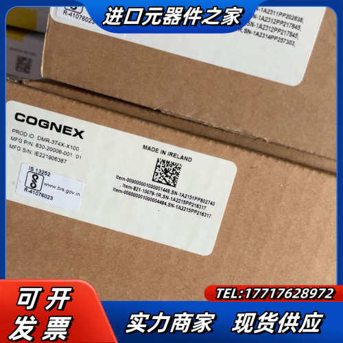 康耐视全新原DM374X-MAX；带16mm高速液态镜头议价