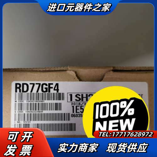 原装 RD77GF4  R60AD16-G议价