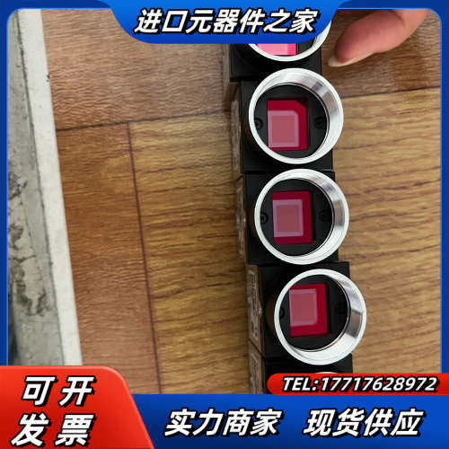 Link：MC-A500K-35，5个，议价