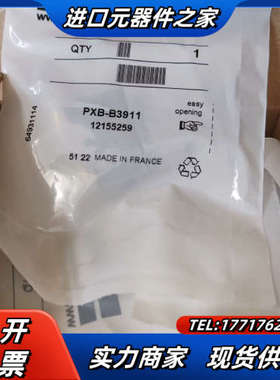 派克气动阀PXB-B3911现货议价