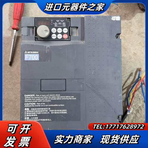 FR-F740-7.5k-CHT1议价