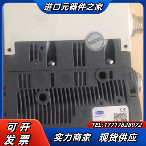 SCHMAL真空发生器 顺丰到付，价议价