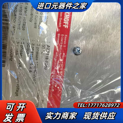 AX5118-0000，AX5125-0000功能完好议价出议价