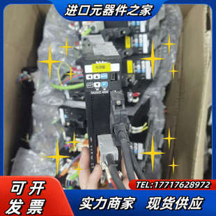 便宜處理議價 三協400W伺服套裝