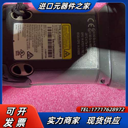 德国BARTEC数据采集器议价