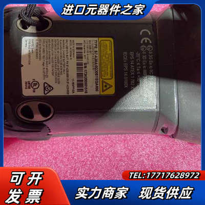 德国BARTEC数据采集器议价