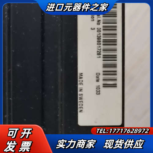 EPC-400  全新原厂件议价