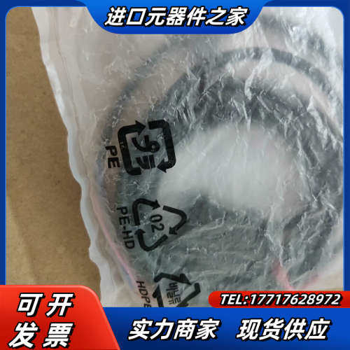 传感器CX-444光电传感器议价