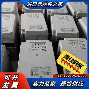 议价 X172新阀岛拆卖1300 单EX245 SPR