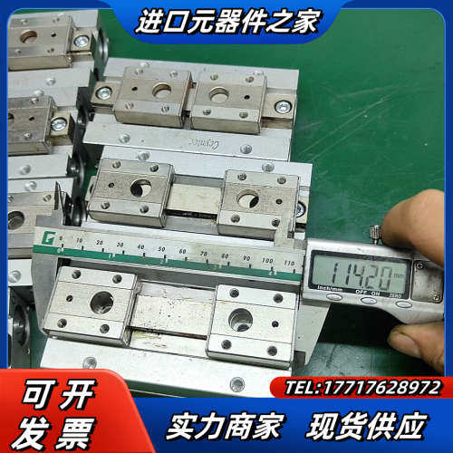 102.手指气缸  平行气缸议价
