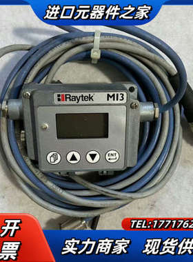 Raytek雷泰MI3温度探头议价