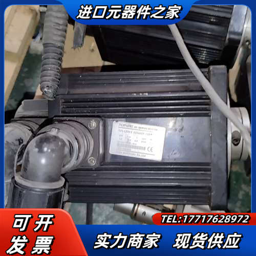 MS-130ST-M10015B-21P5 信捷伺服电机1.议价