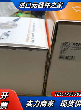 易福门E70213 E43204 E80021 ROP520议价