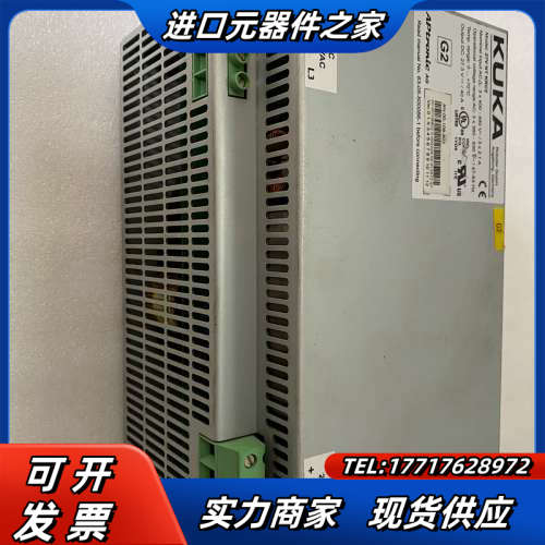 00-109-802库卡机器人电源PH1003-2840议价