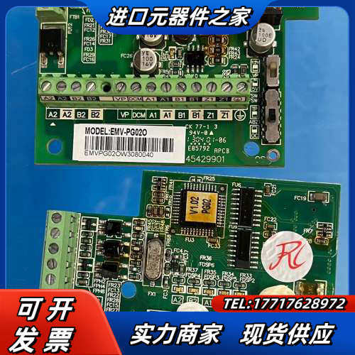 EMV-PG02O 变频器PG卡 EMV-PG02O议价