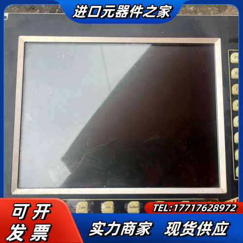 HPA-HMI大族彼岸HMI-150，实拍议价