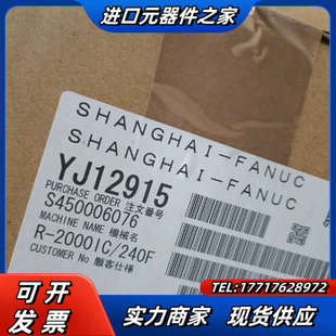 B605议价 2235 FANUC全新原装 A06B