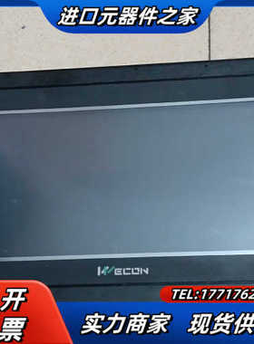 原装ECON7寸维控触摸屏 LEVI700L议价