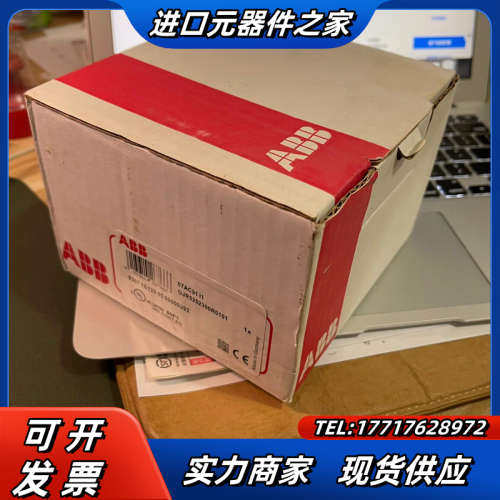 07AC91模块议价