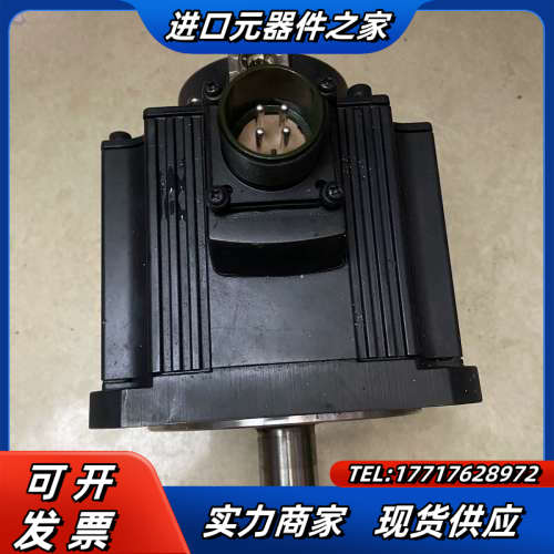 数控电机HF104S电机，成色8新，功能完好，便宜出，看议价