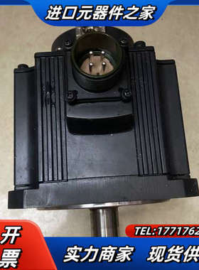 数控电机HF104S电机，成色8新，功能完好，便宜出，看议价