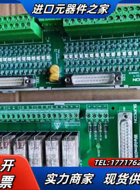 浙大中控端子板 TB366-DU 继电器端子板 XP562-议价
