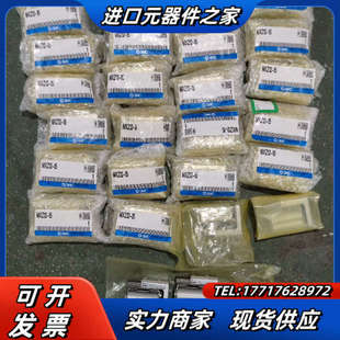 正品 MXS16 全新原装 议议价 气缸MXZ12