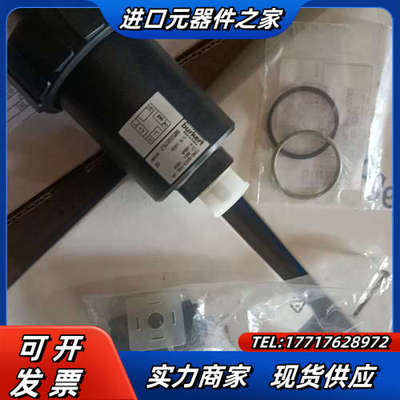 8223-FKM-PP burkert 00558767，全议价