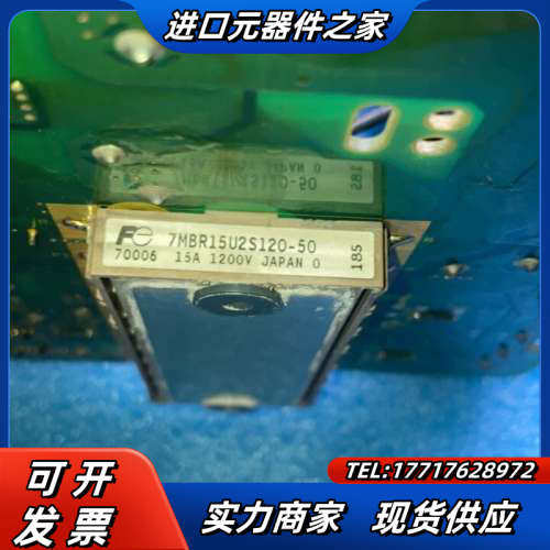 G1S 1.5KW驱动板G1-PP1.5-42张议价