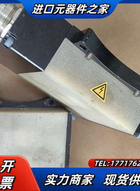 ATI换枪盘附件PA20M600  PA20T数议价