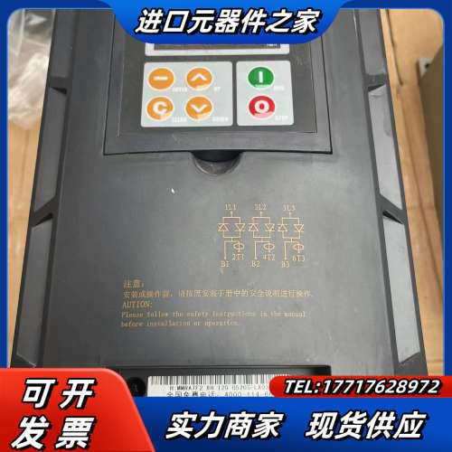 西安西驰CMC-030/3-LX电动机软启动器30KW 6台议价,3C数码配件,隔离器/耦合器,淘宝优惠券,粉丝福利购,淘宝优惠卷