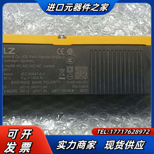 全新PILZ皮尔磁 6L000011 安全门开关  PSEN议价