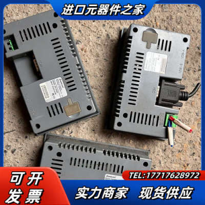 Samkoon显控触摸屏SK-043AE议价