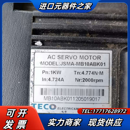 东JSDM-22A 十JSMA-MB10K01原装议价