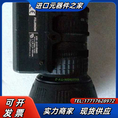 FUJNON-TV-Z, AW-S14xBOD镜头，AW议价