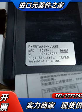 PXR5TAA1-FV000PXR-5温控器PXR5TA议价