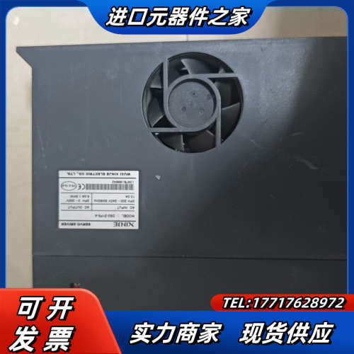 信捷 ds2-21p5-a 伺服驱动器 1.5kw 成色如图议价